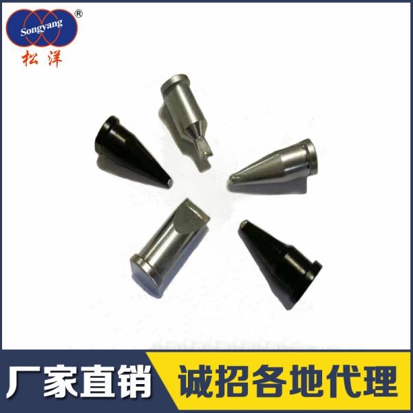威樂(lè)